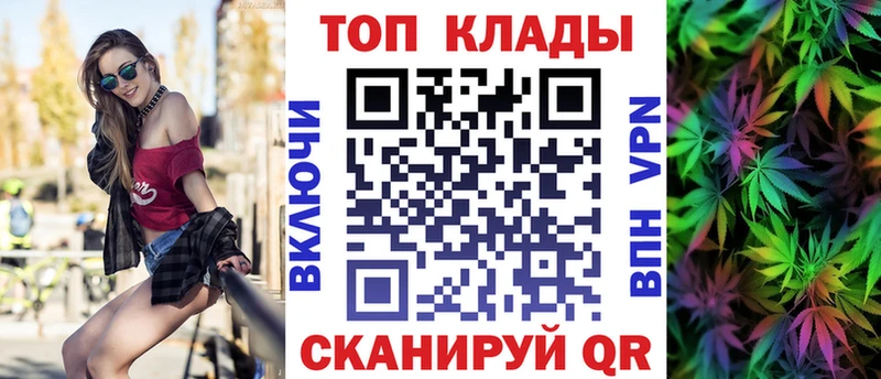 Сколько стоит Андреаполь Гашиш  Конопля  АМФЕТАМИН  Мефедрон  Cocaine  Alpha-PVP 