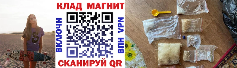 Alpha PVP Андреаполь