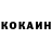 Альфа ПВП крисы CK Yasya Bemberya