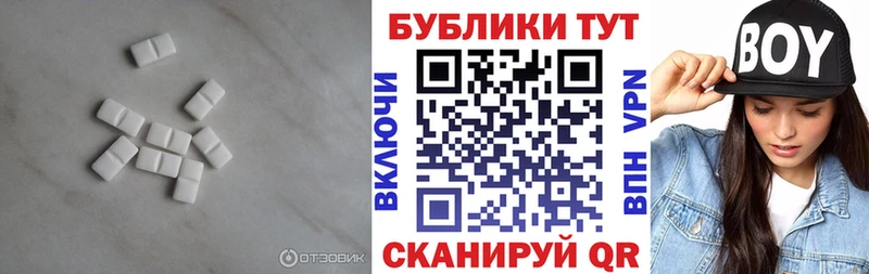 это наркотические препараты  Андреаполь  kraken рабочий сайт  Ecstasy VHQ  наркотики 