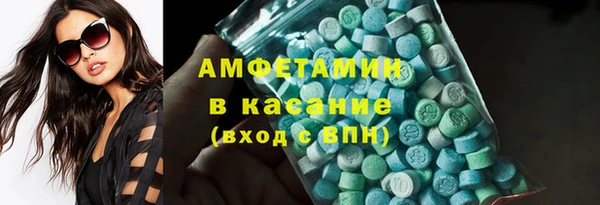 марки nbome Алексеевка