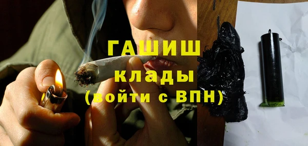 COCAINE Алзамай