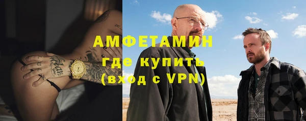 марки nbome Алексеевка