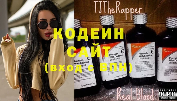 COCAINE Алзамай