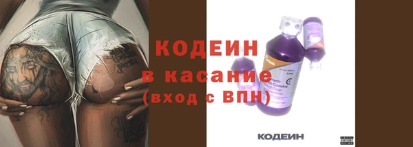 COCAINE Алзамай