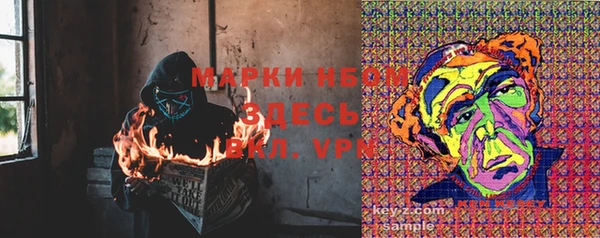 COCAINE Алзамай