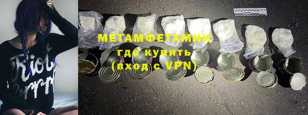 мдма Мегион