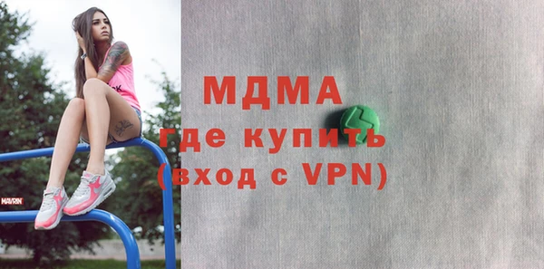 COCAINE Алзамай