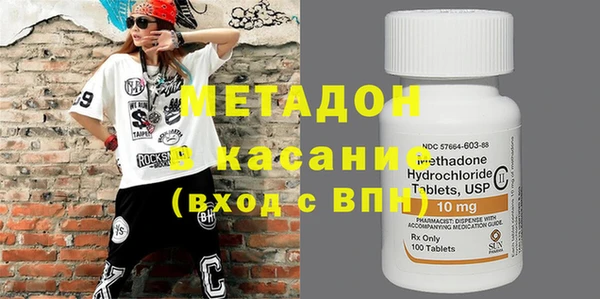 COCAINE Алзамай