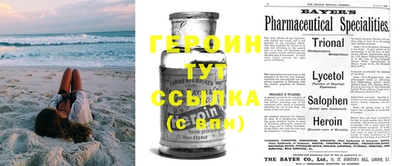 COCAINE Алзамай