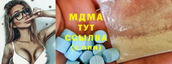 марки nbome Алексеевка