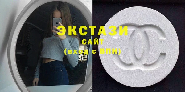 COCAINE Алзамай